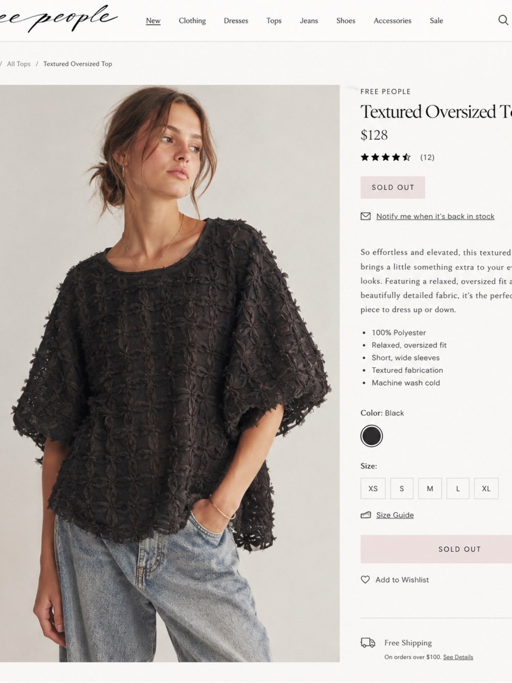 Free People Black Textured Oversized Tunic Top
